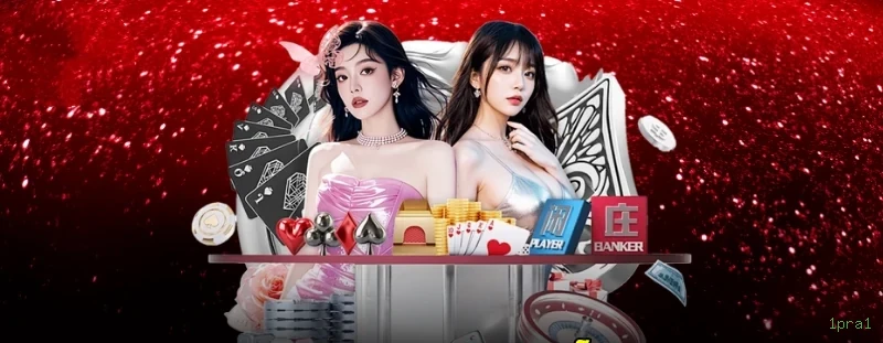 Imagem promocional dos jogos de lottery da 1pra1